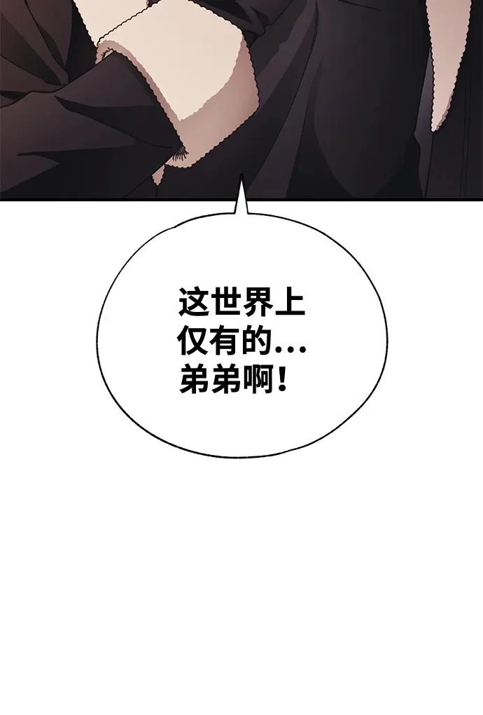 第390页