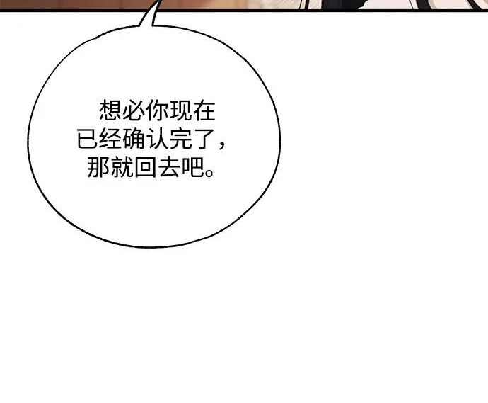 第348页