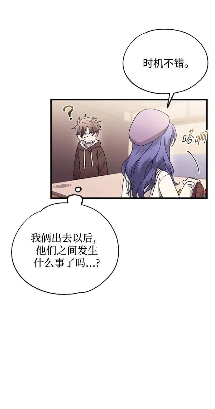 第321页
