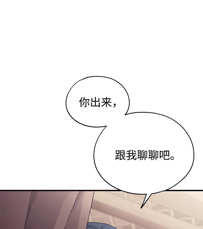 第309页