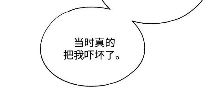 第333页