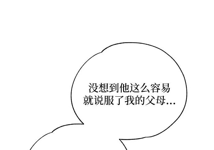 第285页