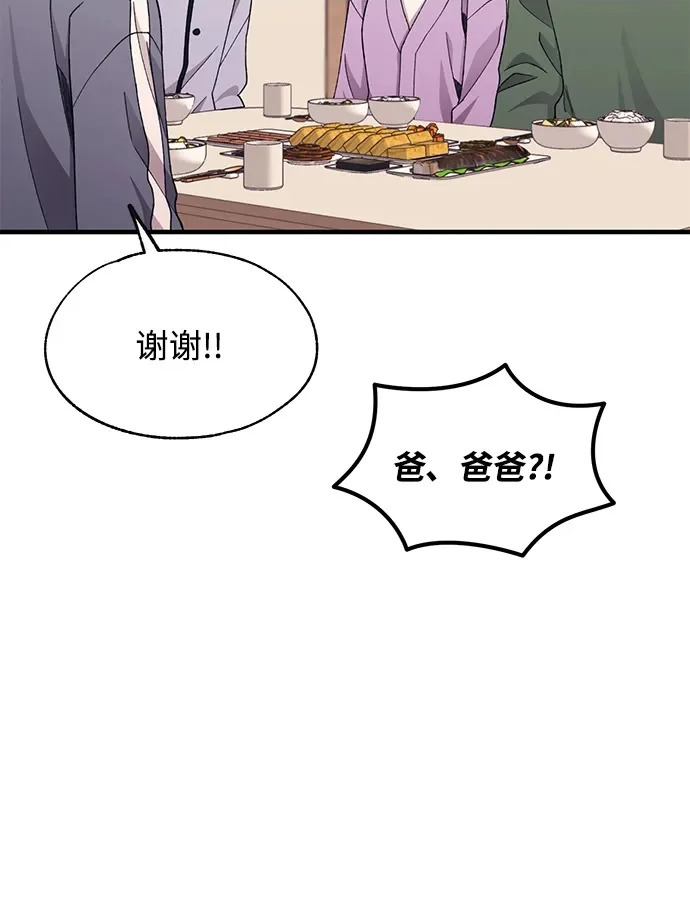 第270页