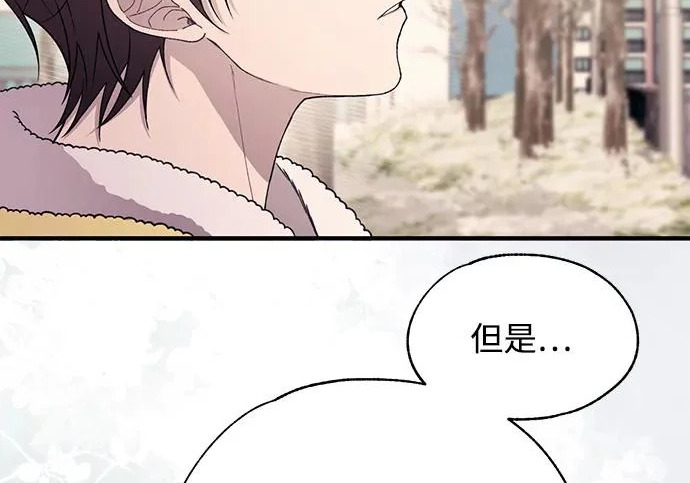 第249页