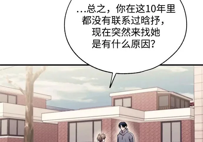 第222页