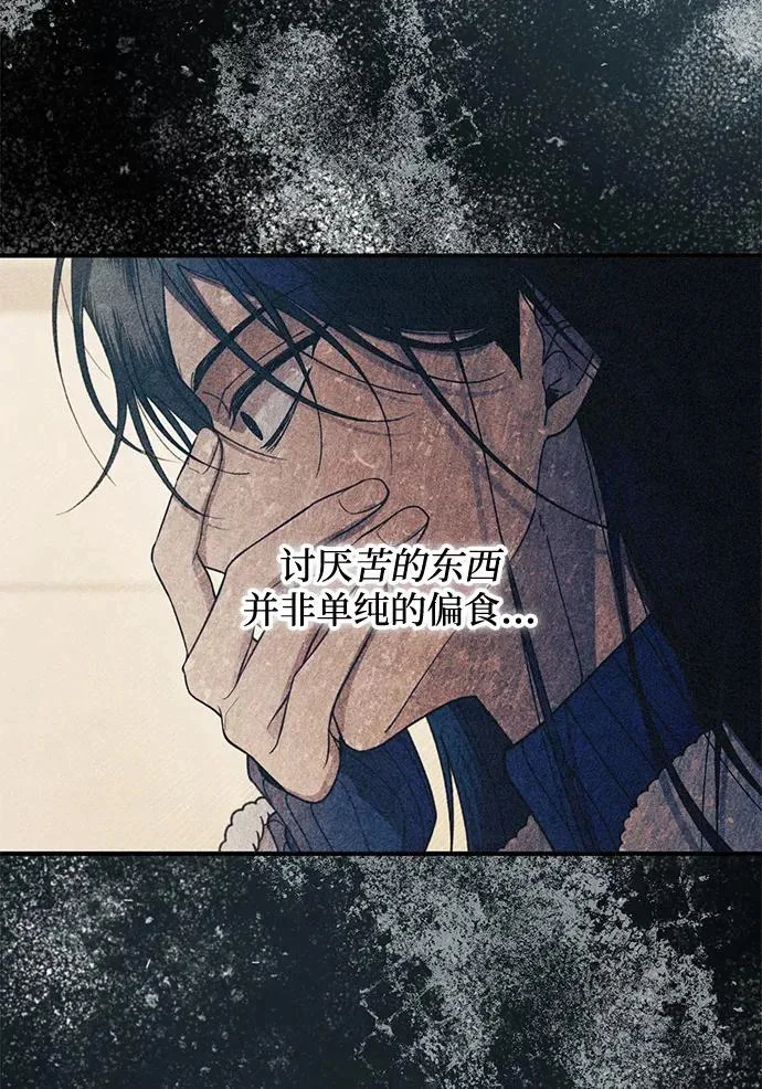 第363页