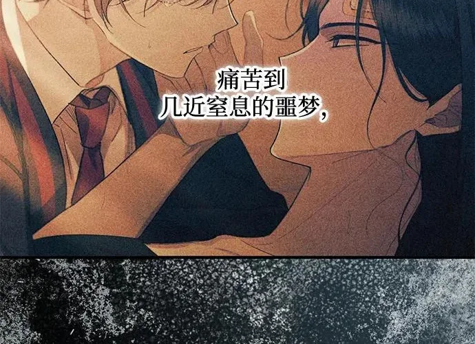 第360页