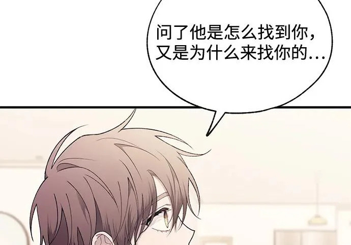 第300页