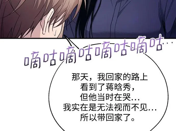 第279页