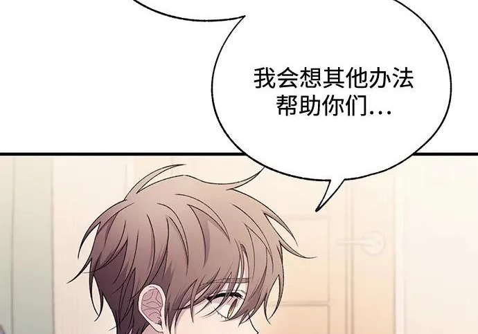 第564页