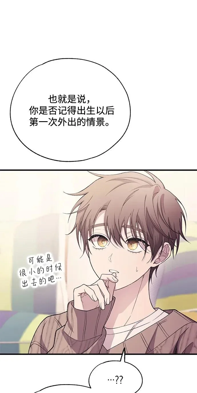 第597页