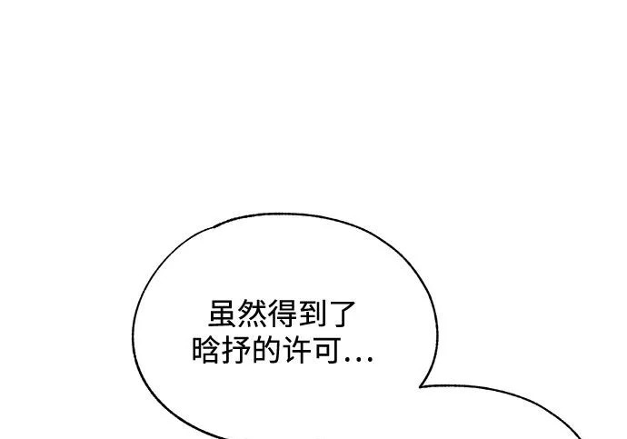 第444页