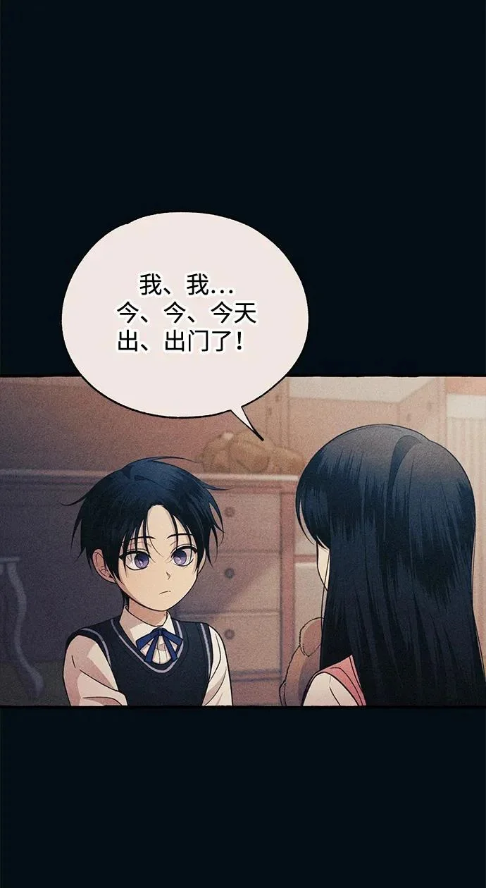 第300页