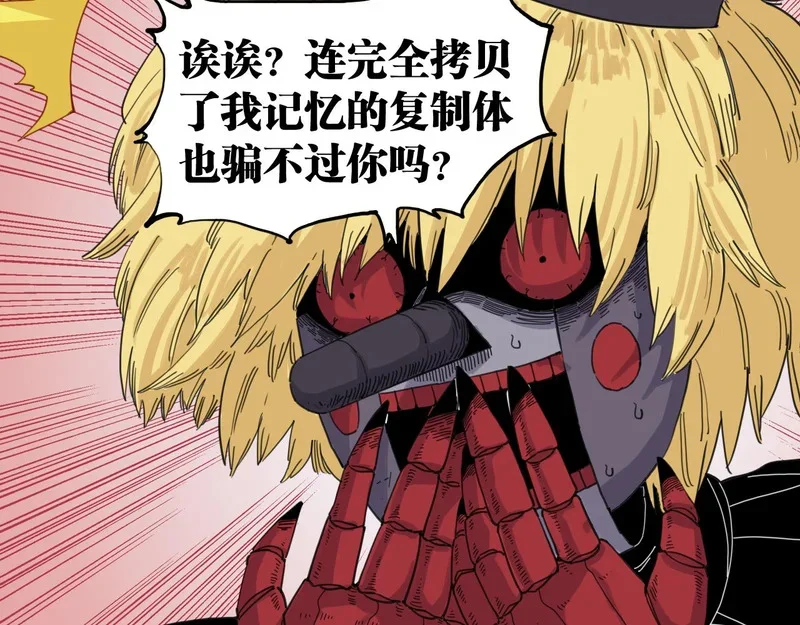 第243页