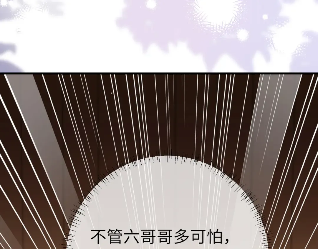 第207页