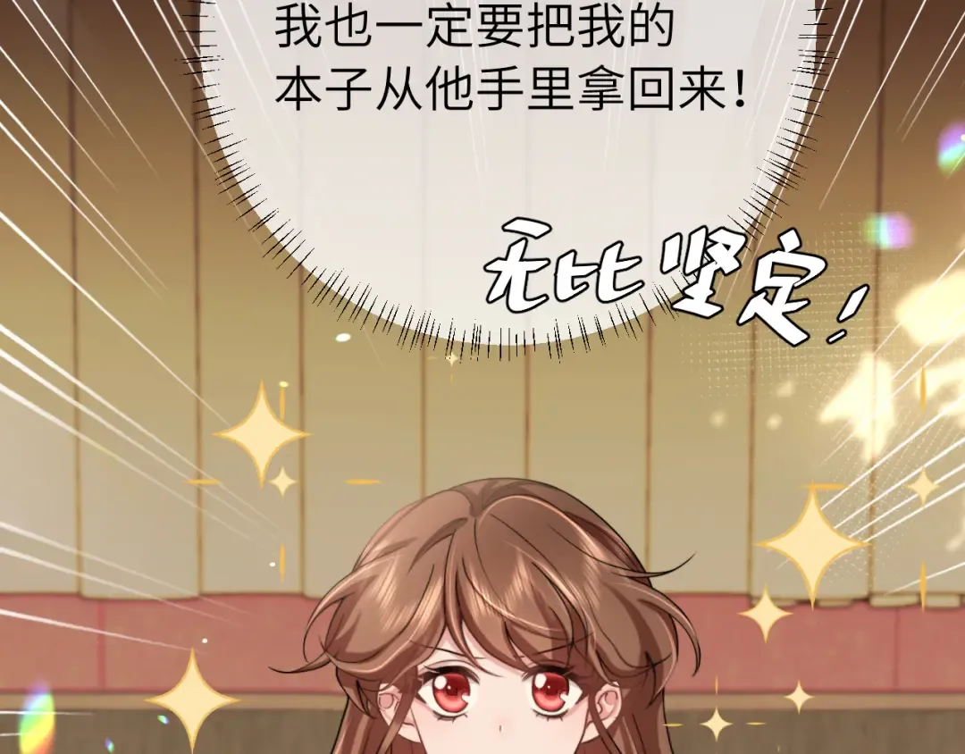 第210页