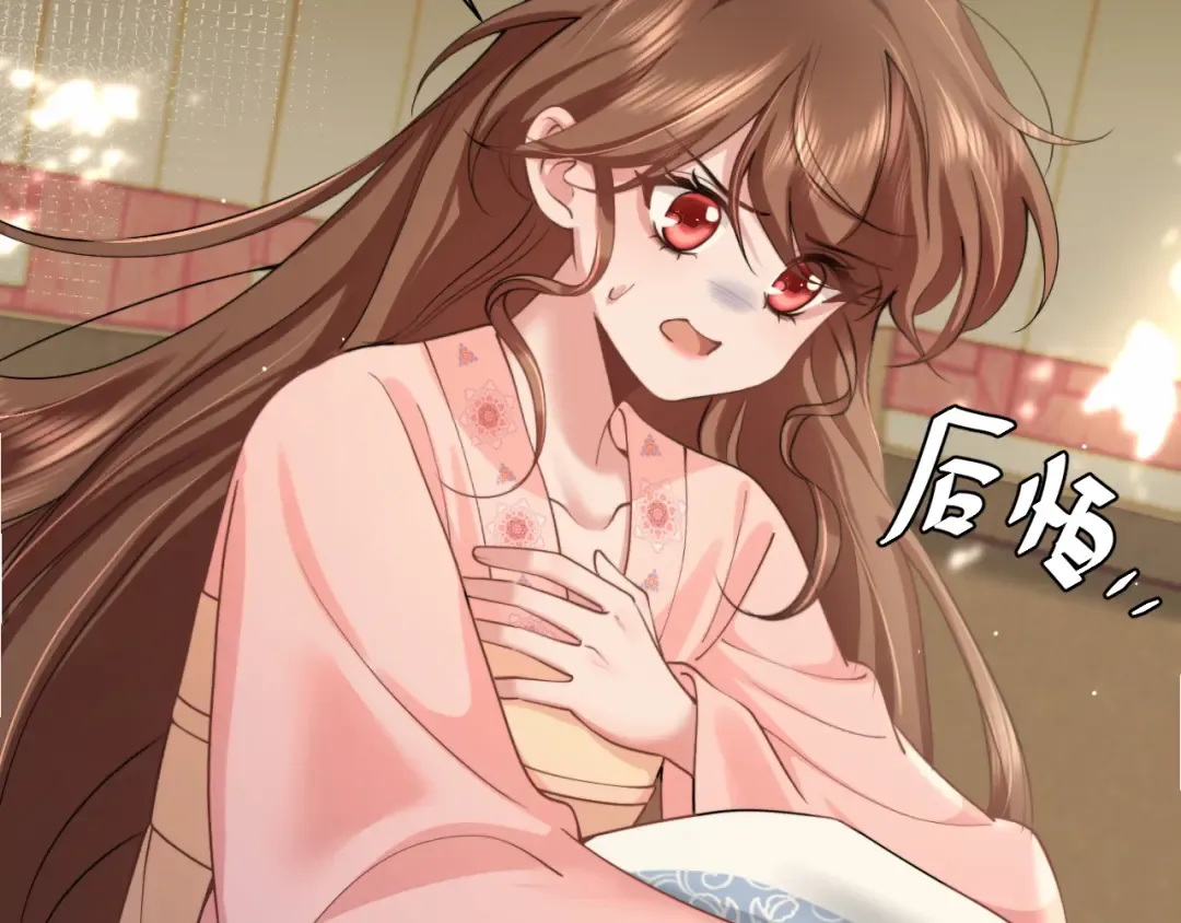 第195页