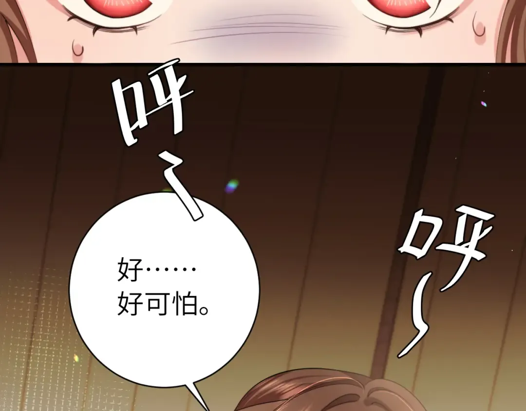 第192页
