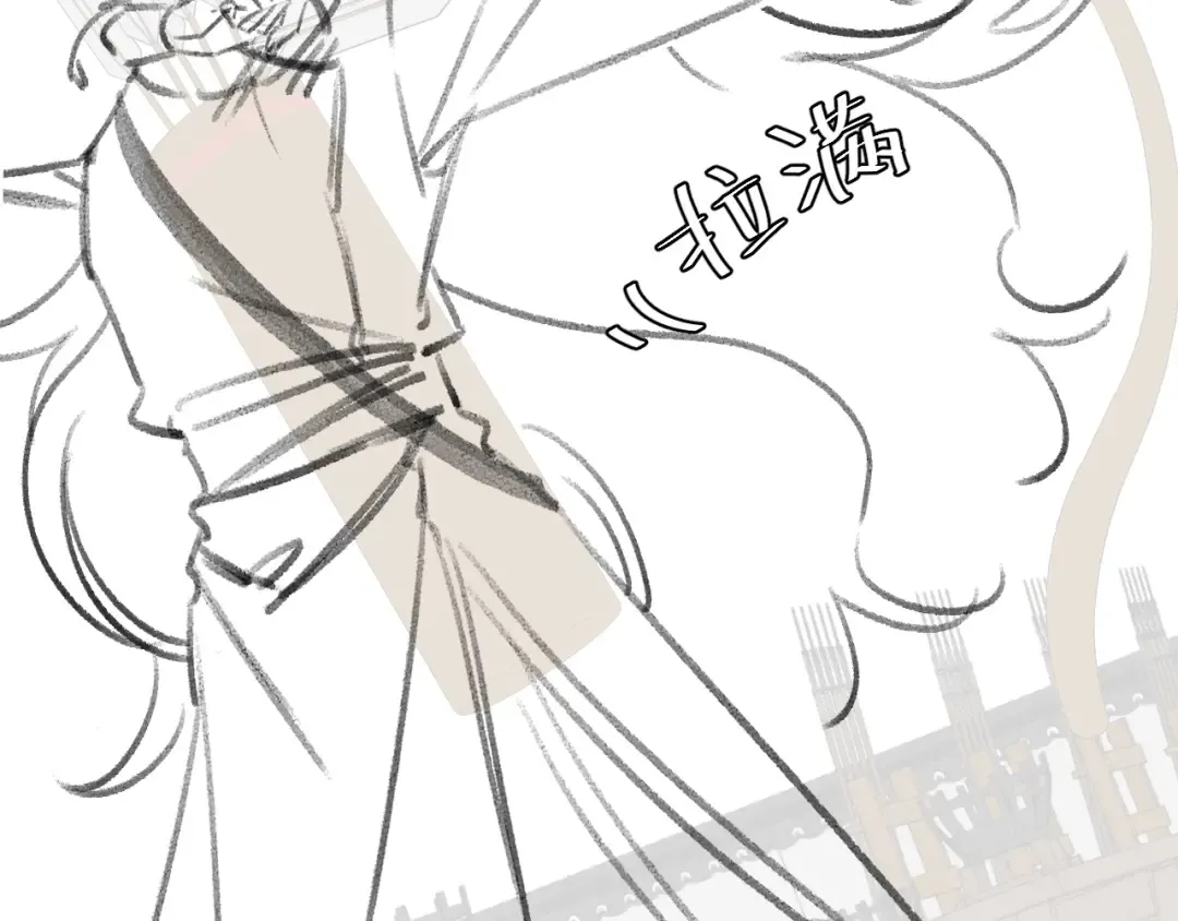 第243页