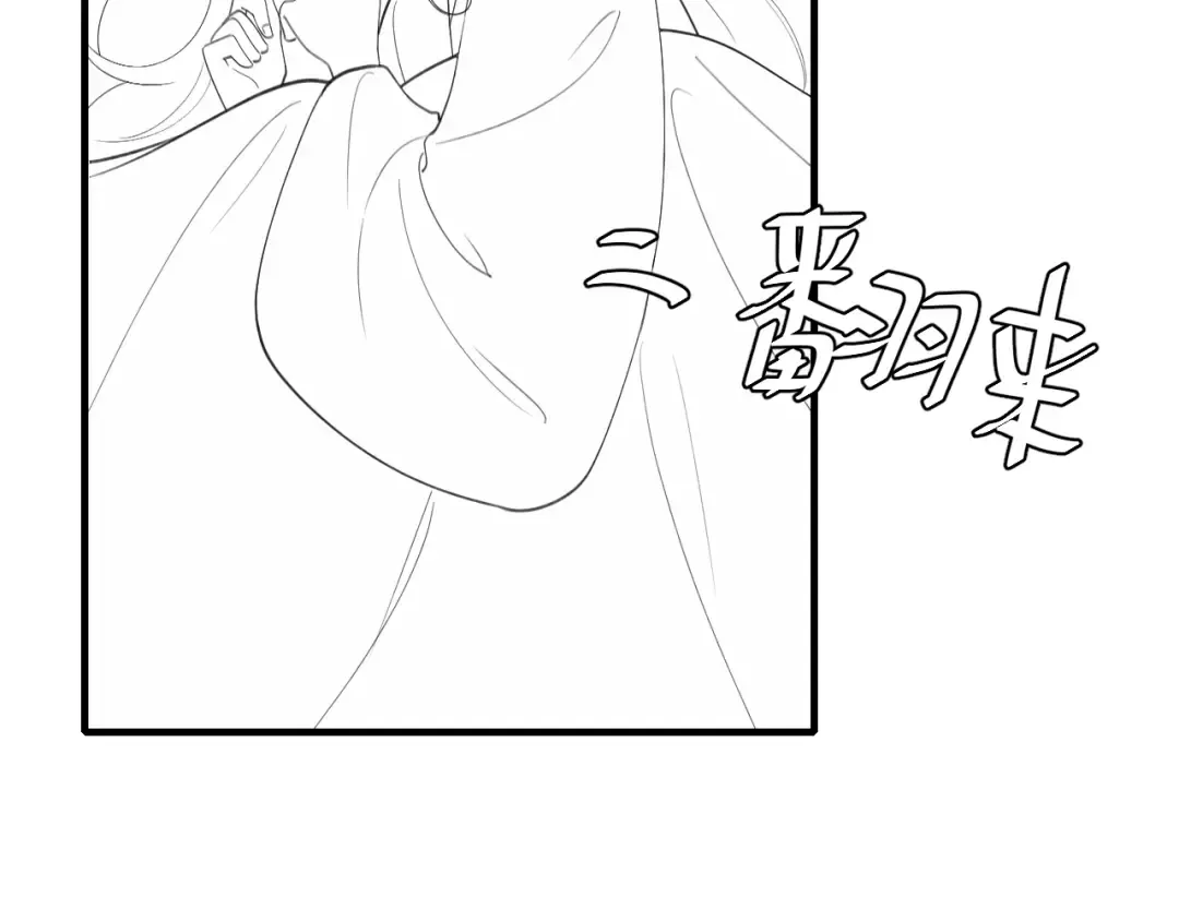 第216页