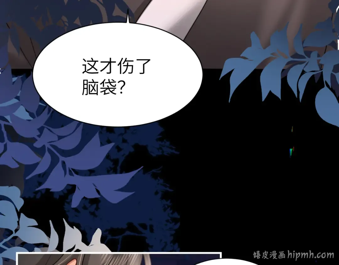 第165页