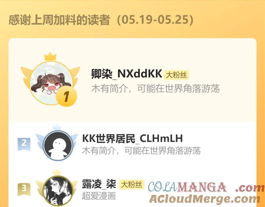 第279页