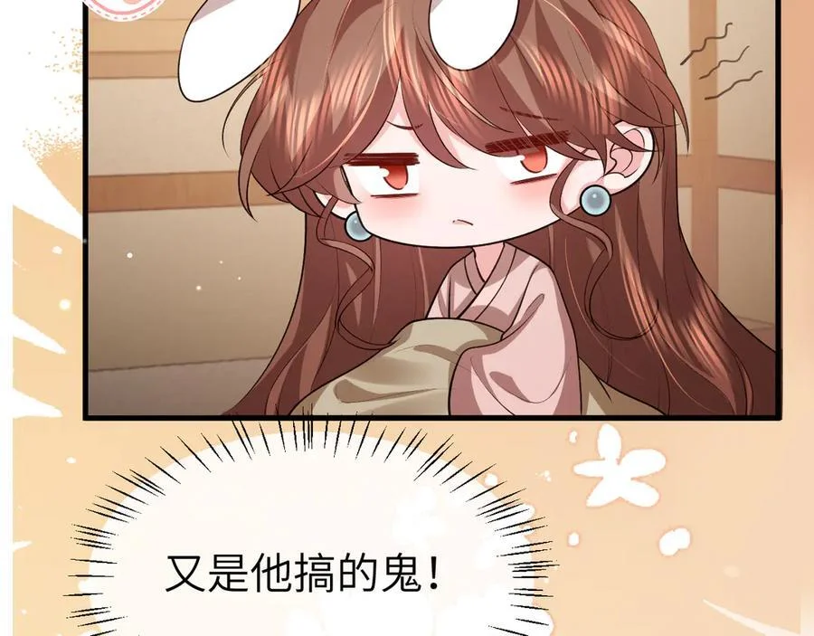 第219页