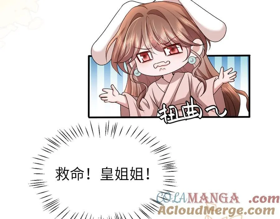 第198页