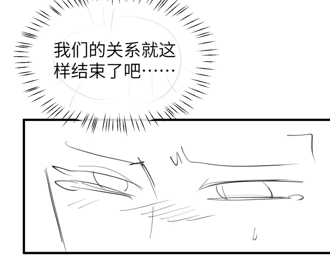 第255页