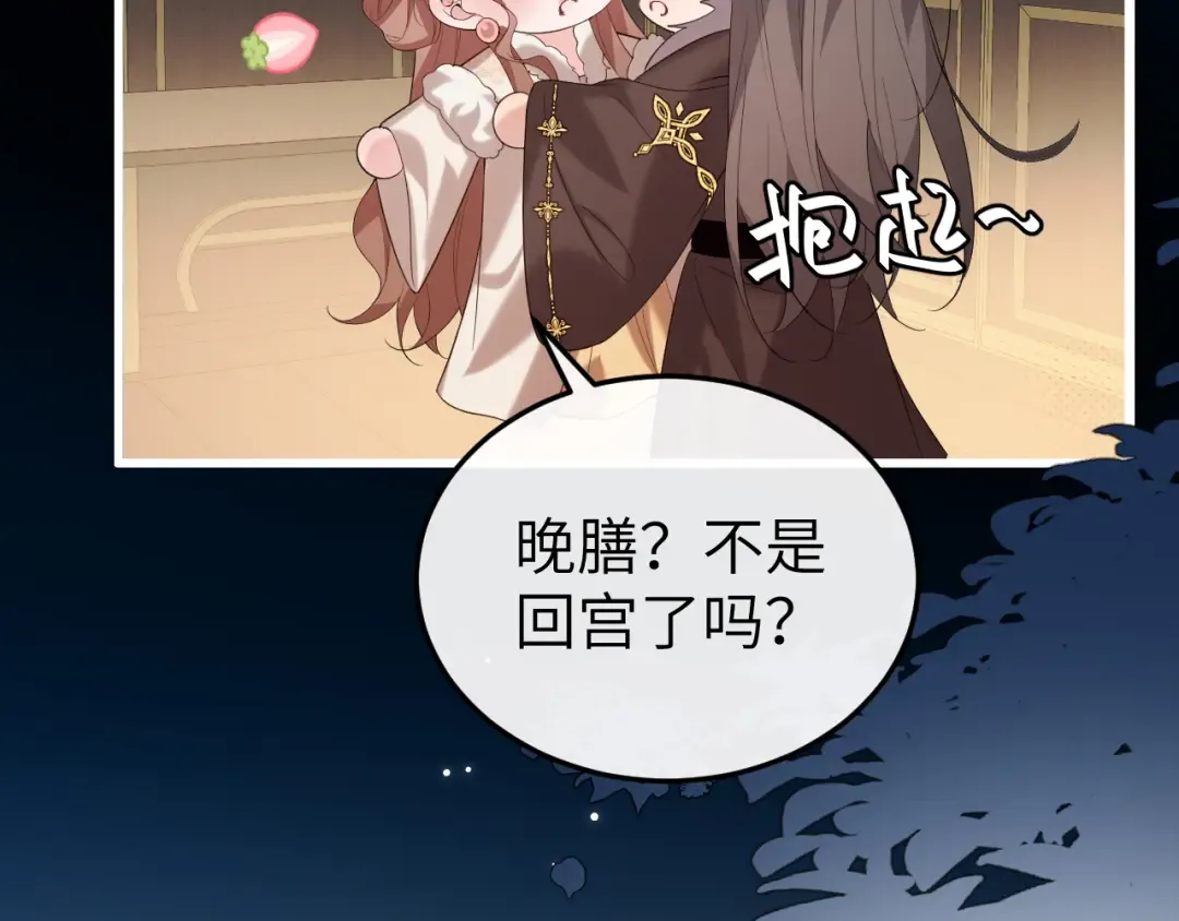 第198页