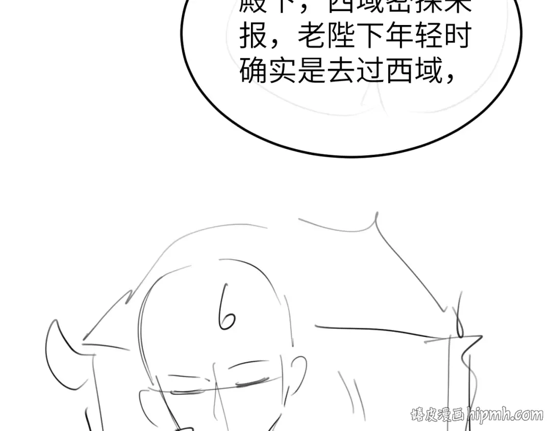 第213页