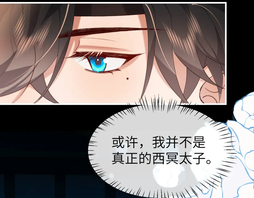 第207页