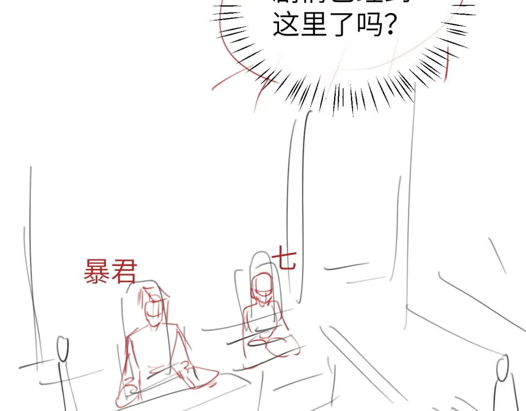 第225页