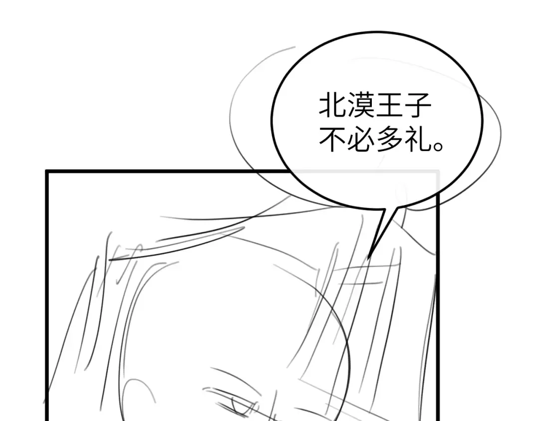 第249页