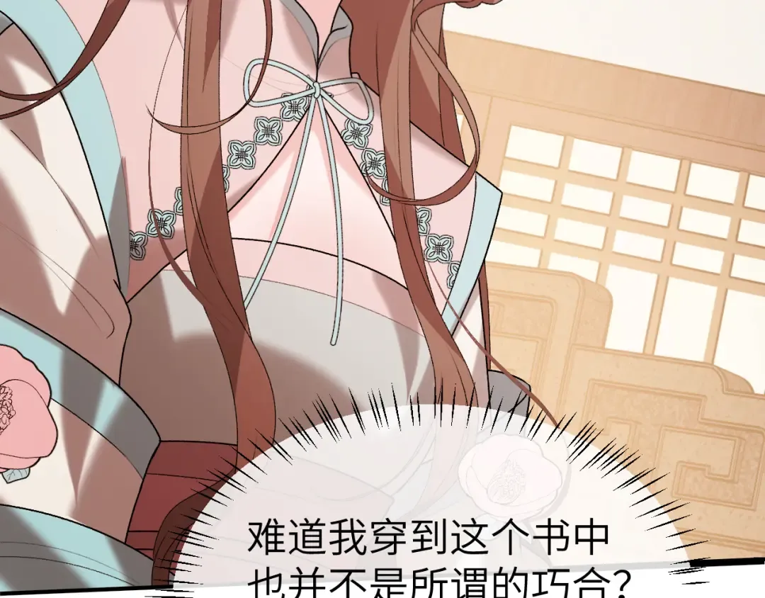 第273页
