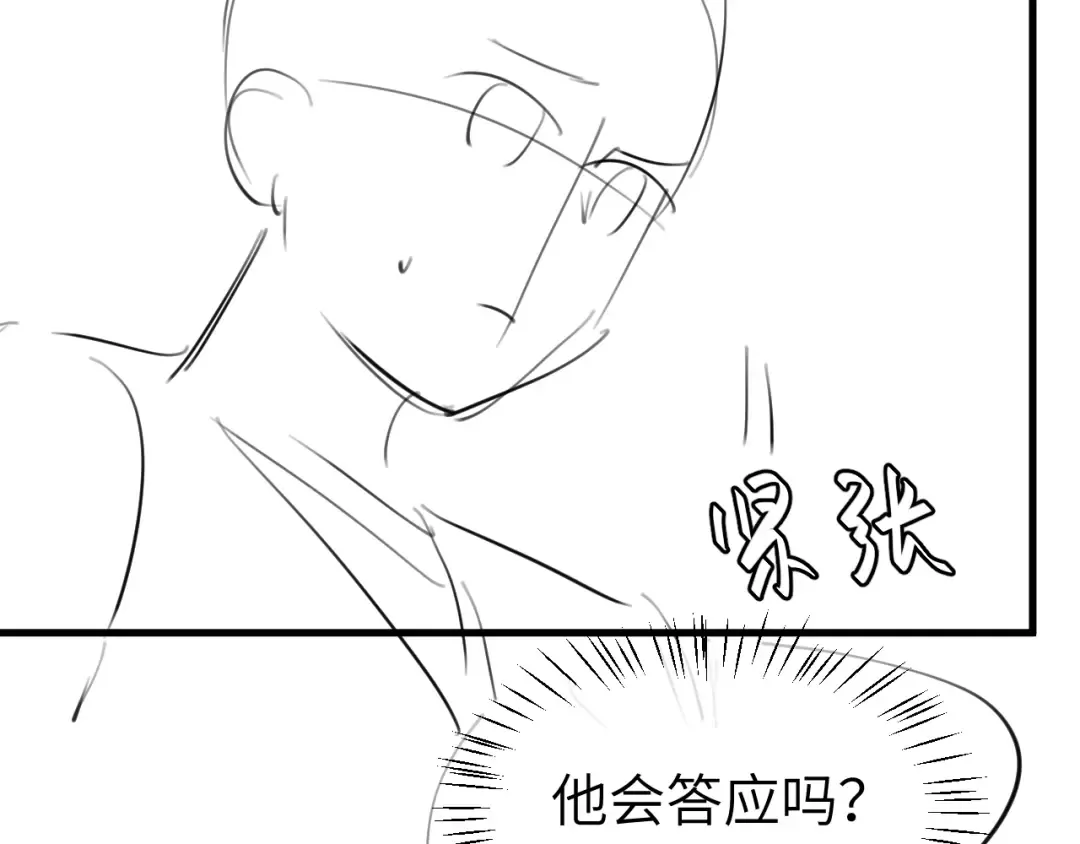 第288页