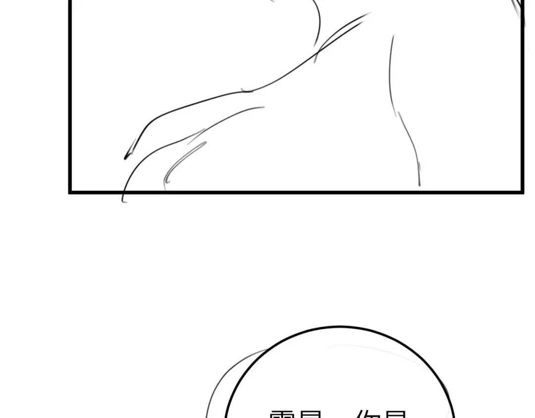 第297页
