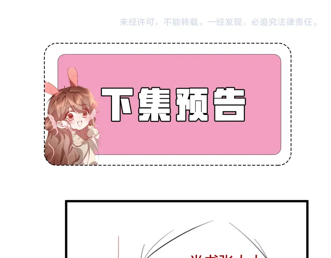 第279页