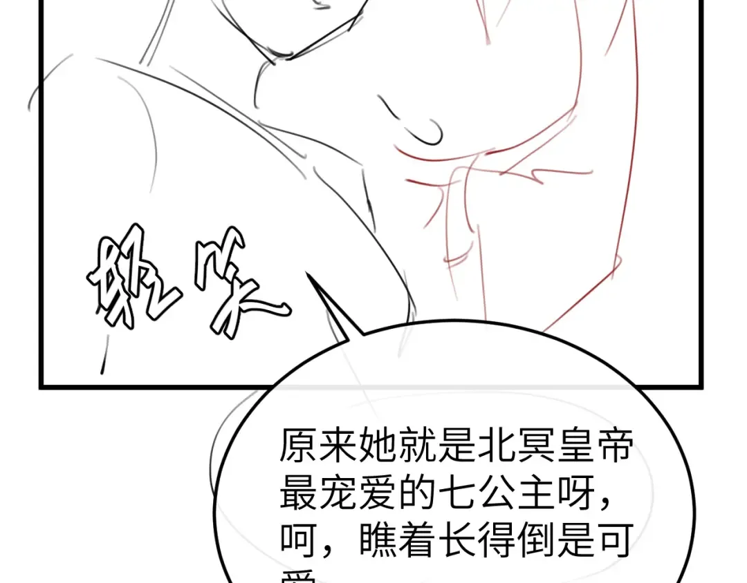 第264页