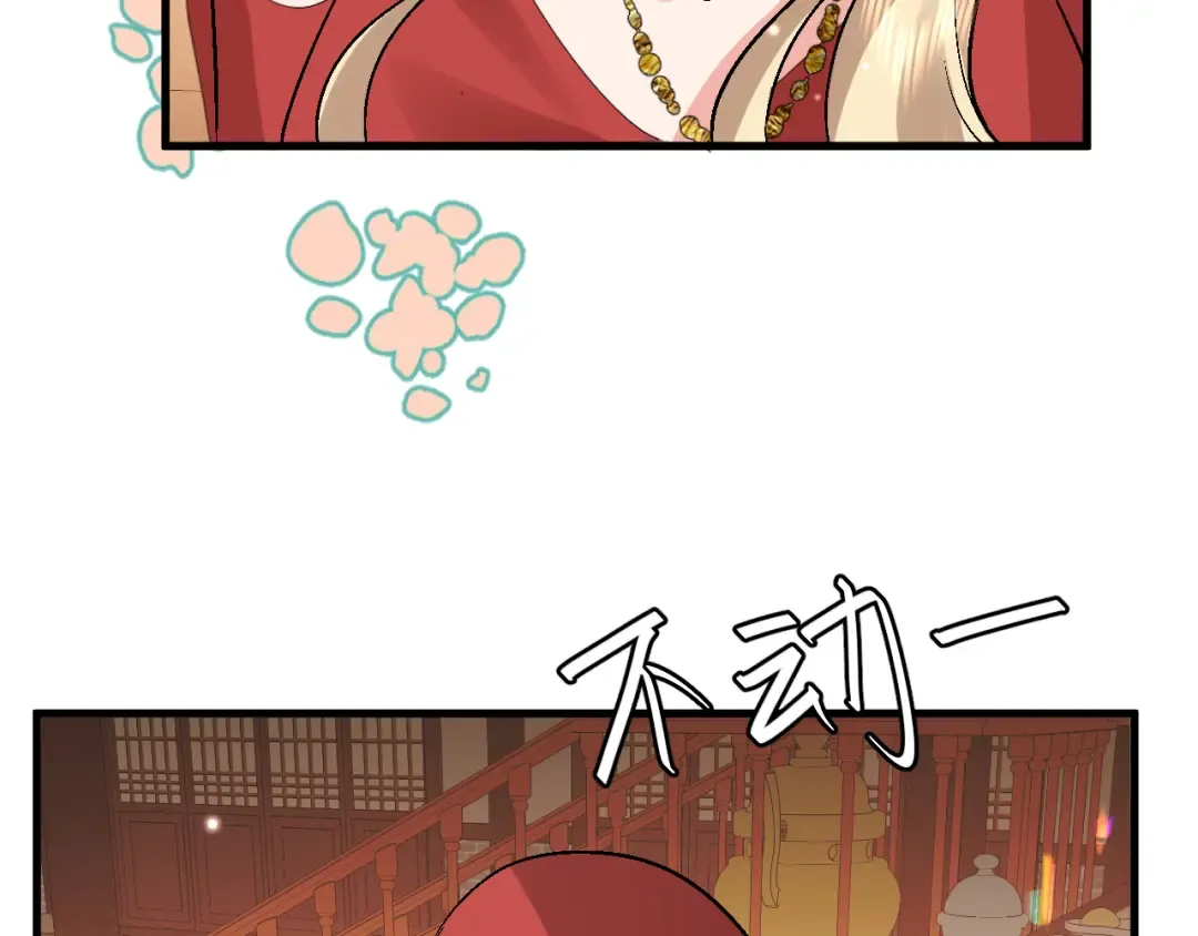 第198页
