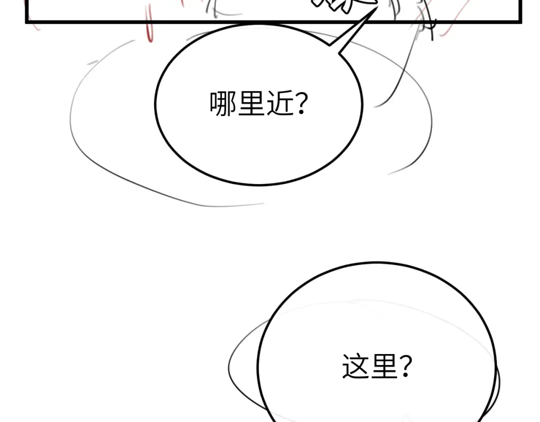 第243页