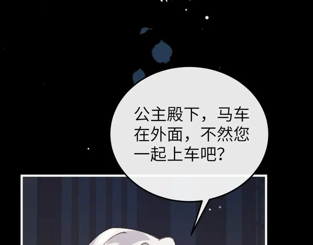 第225页