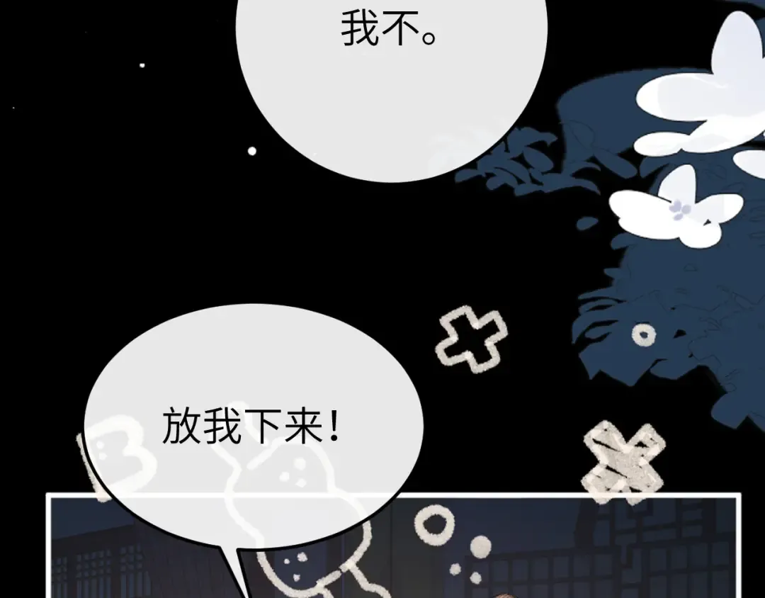 第219页