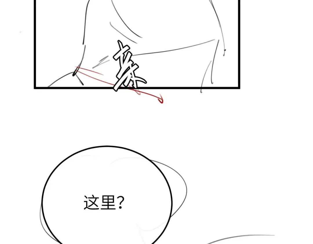 第249页