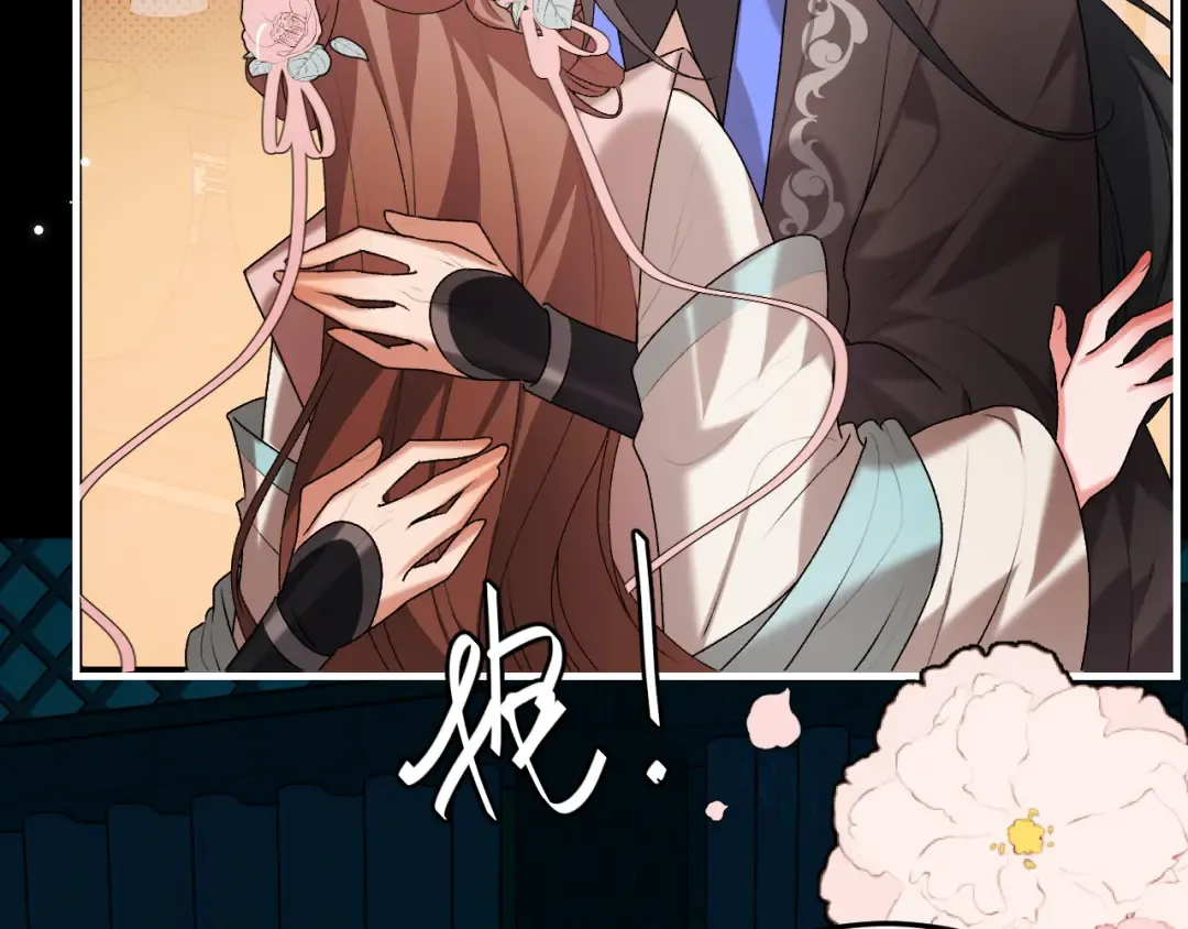第144页