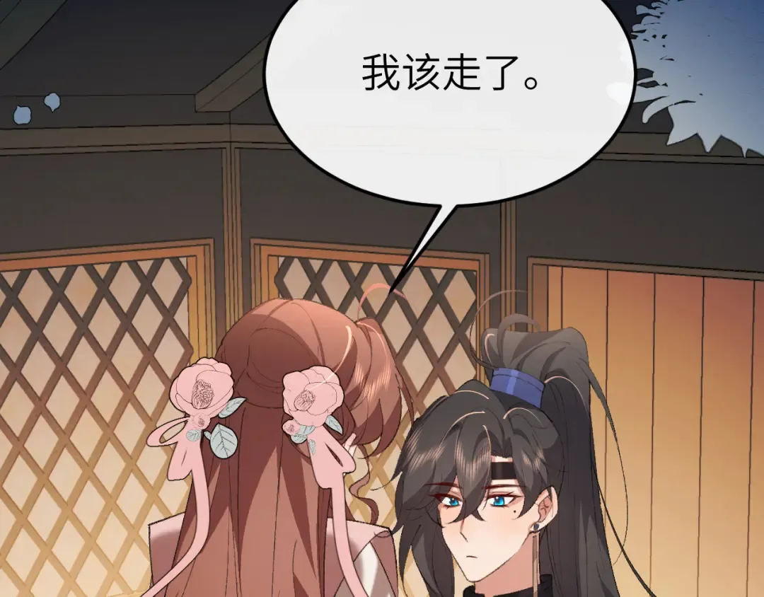 第228页