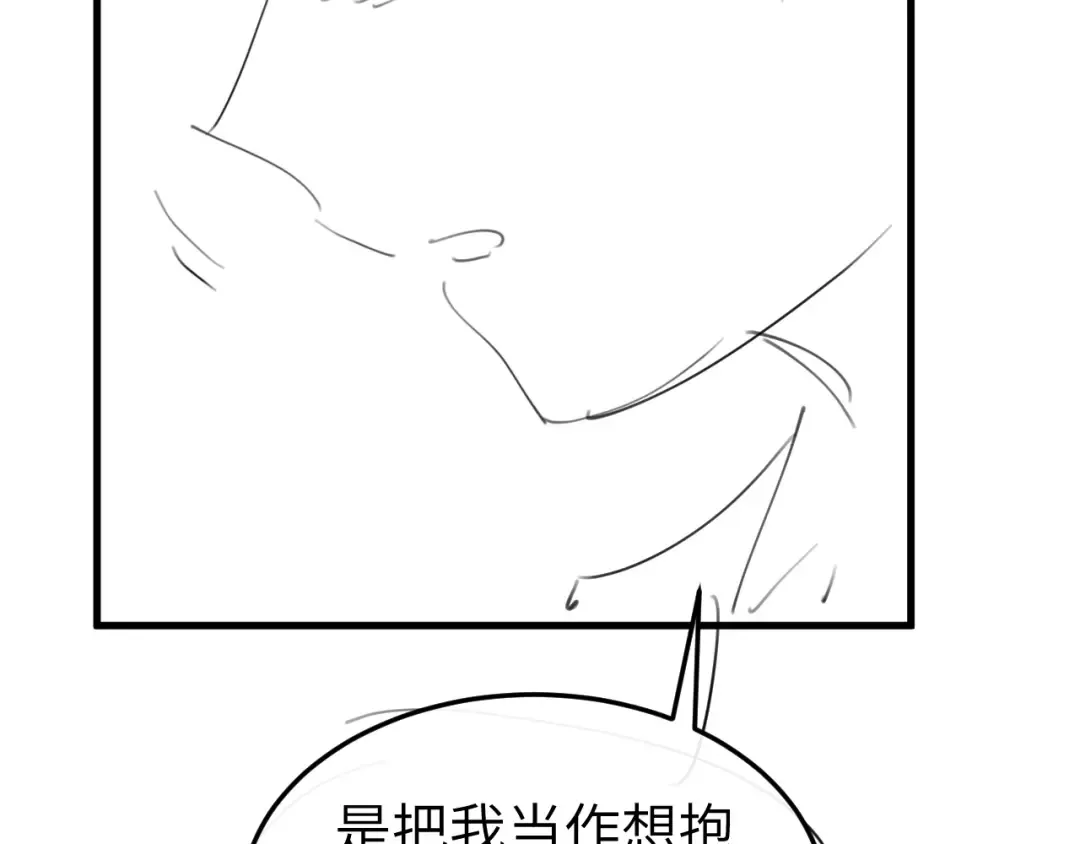 第240页