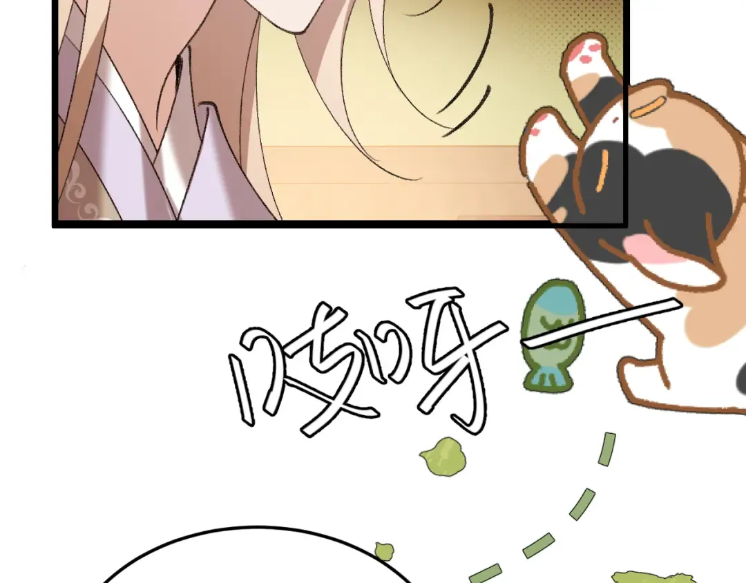 第210页