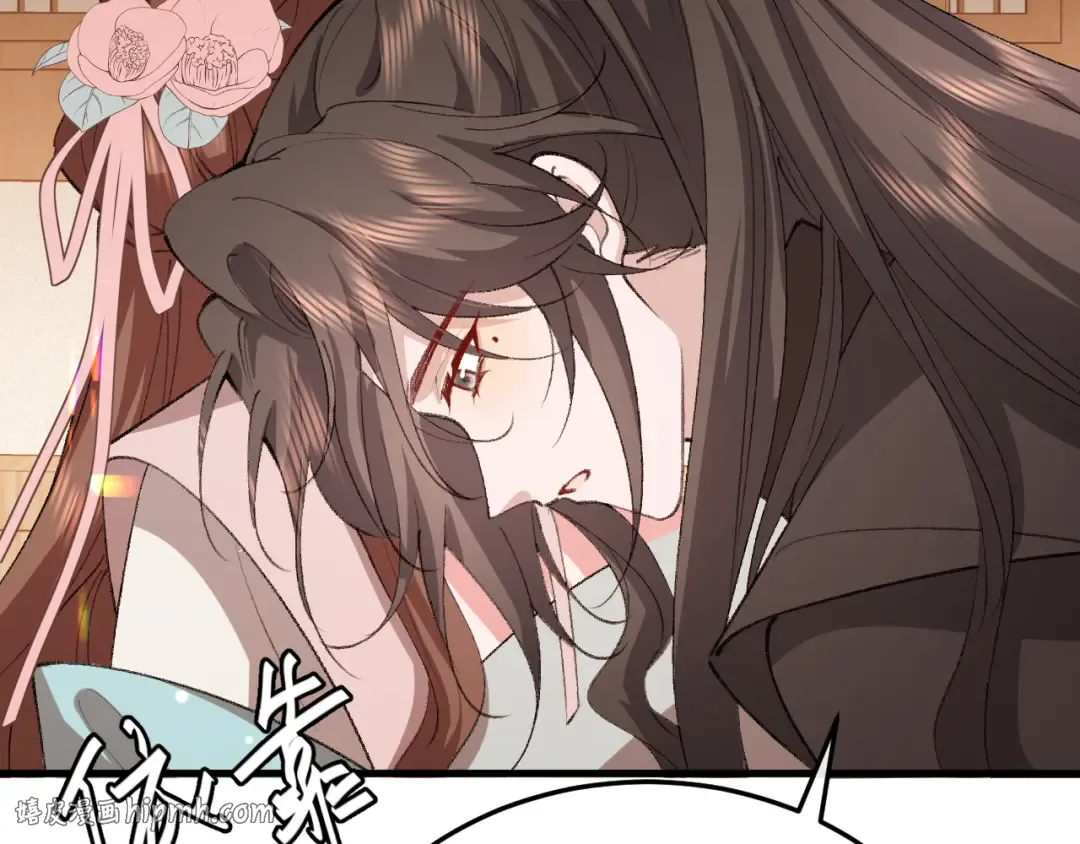 第141页