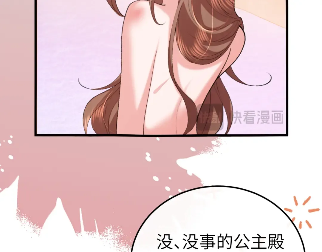 第219页